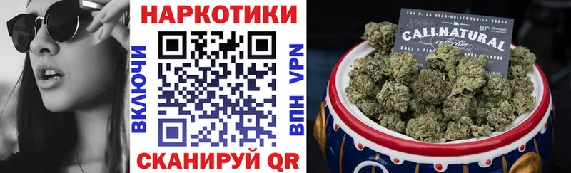 Где найти наркотики Солигалич Гашиш  Псилоцибиновые грибы  COCAIN  Alpha PVP  Меф  Марихуана 