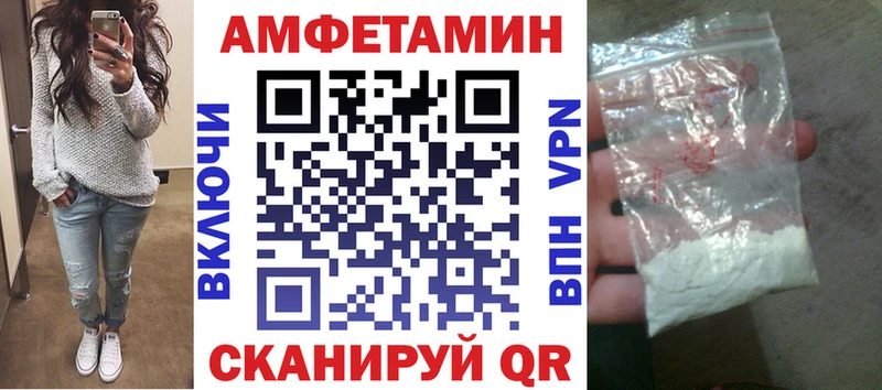 OMG рабочий сайт  Солигалич  АМФ 97% 
