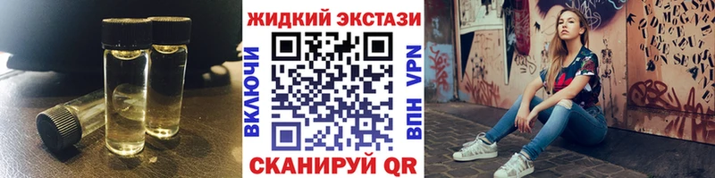 как найти закладки  Солигалич  МЕГА ONION  Бутират 99% 