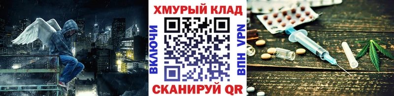Героин VHQ KRAKEN ССЫЛКА Солигалич