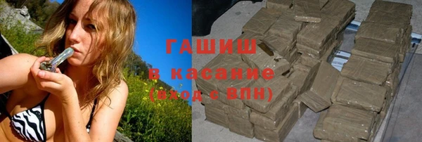 бутик Богданович