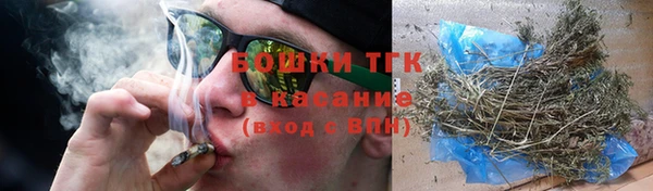 героин Семикаракорск