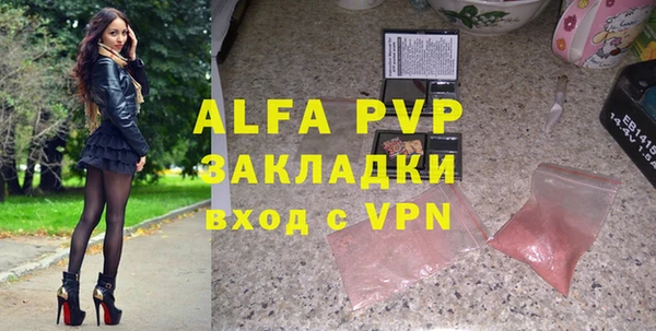 бутик Богданович