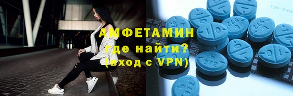 гашиш Богородицк