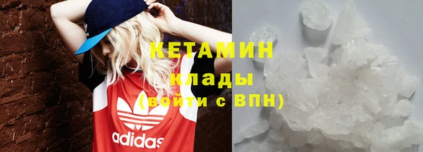 бутик Богданович