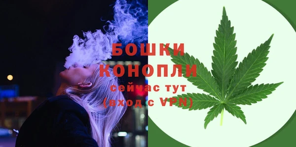 бутик Богданович