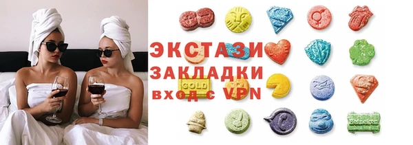 бутик Богданович