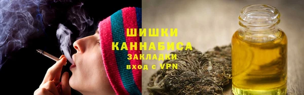 бутик Богданович