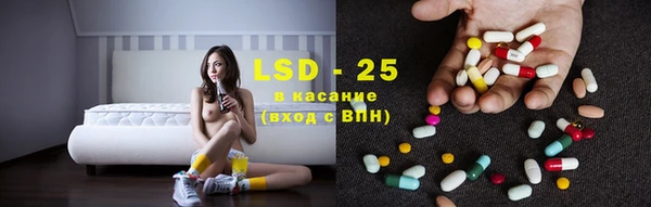 гашиш Богородицк