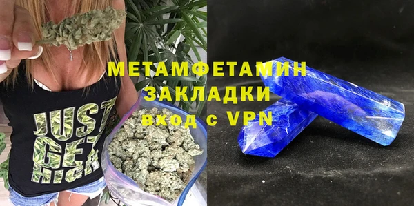 бутик Богданович