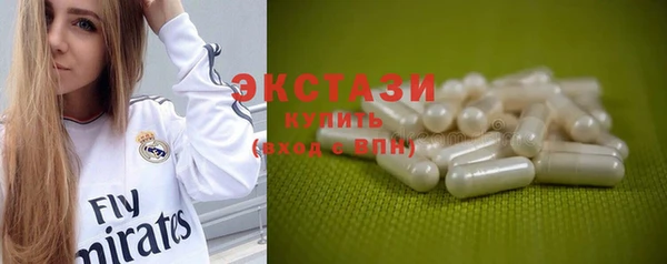 бутик Богданович