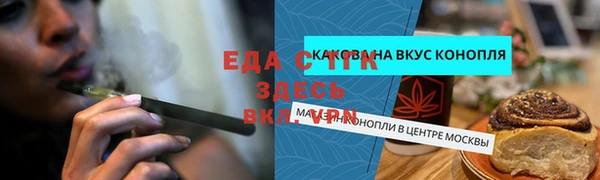 бутик Богданович