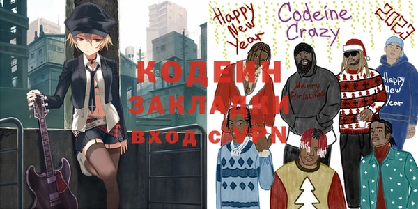 бутик Богданович