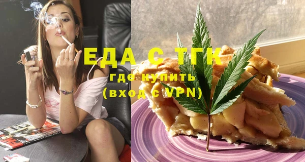 бутик Богданович