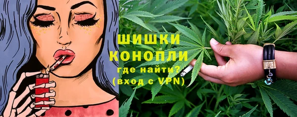 бутик Богданович