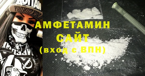 ГАЛЛЮЦИНОГЕННЫЕ ГРИБЫ Белокуриха