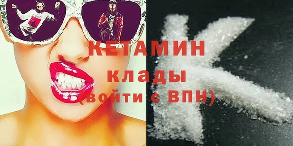 винт Семилуки