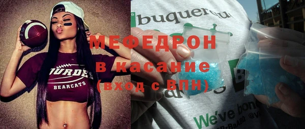 бутик Богданович