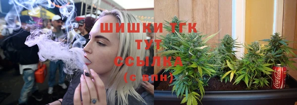 бутик Богданович