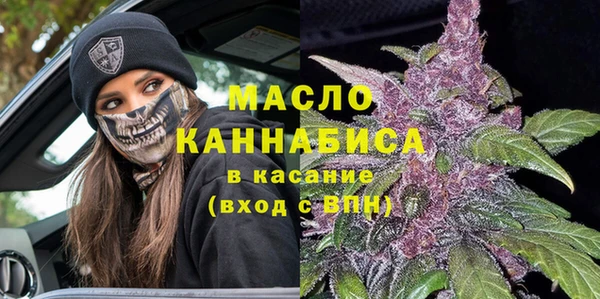бутик Богданович