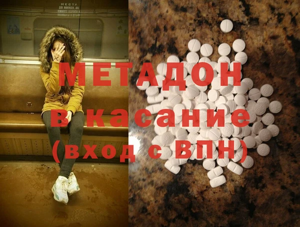 МДПВ Семёнов