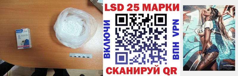 магазин  наркотиков  Солигалич  Лсд 25 экстази кислота 