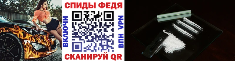 Первитин пудра  магазин    Солигалич 