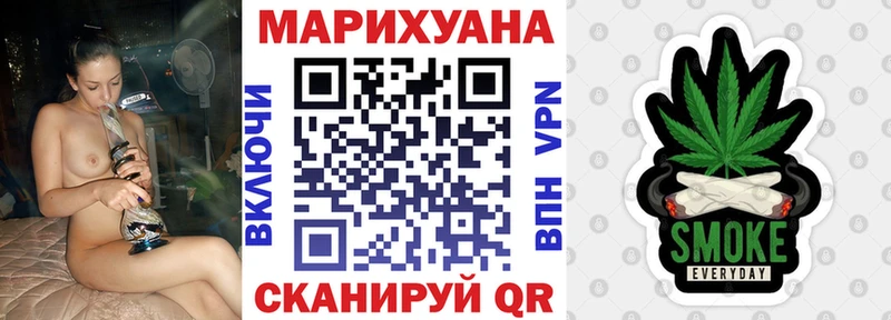 купить наркоту  Солигалич  Канабис Bruce Banner 